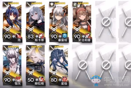 《明日方舟》危機(jī)合約難度15通關(guān)攻略