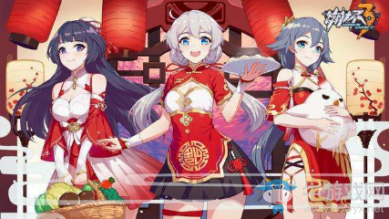 《崩壞3》霞隱散華抄活動(dòng)時(shí)間介紹