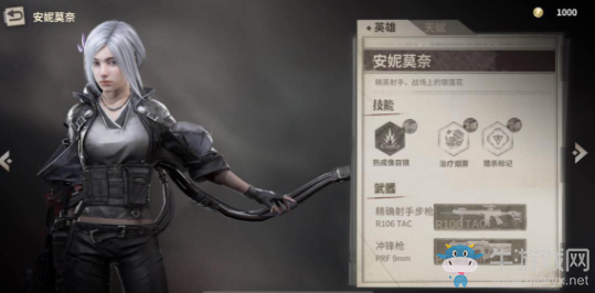 《Disorder》最強(qiáng)英雄選擇推薦