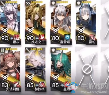 《明日方舟》危機(jī)合約難度13通關(guān)攻略