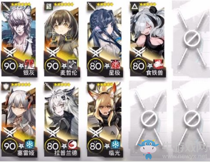 《明日方舟》危機合約難度19通關(guān)攻略