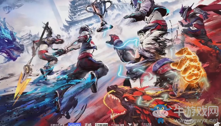 《王者榮耀》2019kpl秋季賽總決賽門票免費(fèi)領(lǐng)取地址