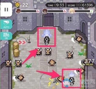 《彈射世界》新手攻略