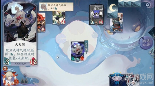 《陰陽師：百聞牌》秘聞第6章第4關(guān)通關(guān)攻略