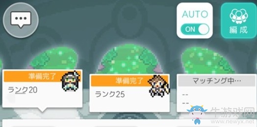 《彈射世界》多人協力boss挑戰打法