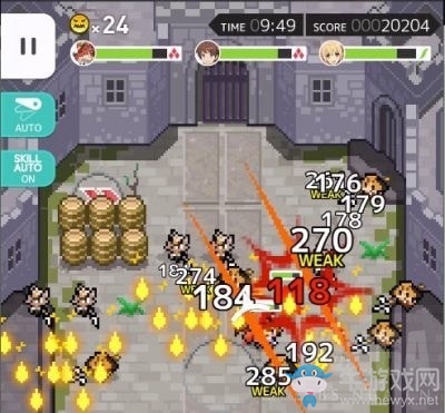 《彈射世界》新手攻略