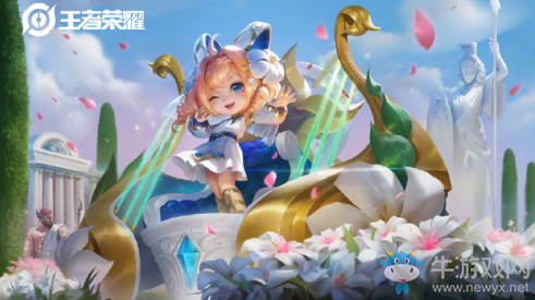 《王者榮耀》蔡文姬繁星吟游皮膚介紹