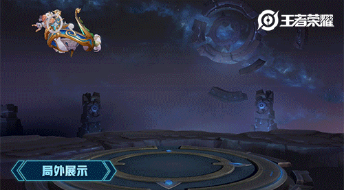 《王者榮耀》蔡文姬繁星吟游入手分析