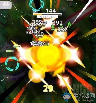 《彈射世界》新手攻略