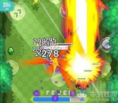 《彈射世界》新手攻略