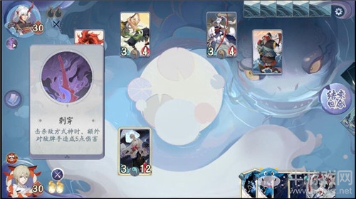 《陰陽師：百聞牌》秘聞第6章第4關(guān)通關(guān)攻略