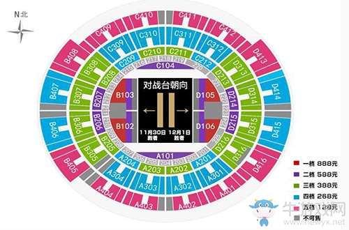 《王者榮耀》2019kpl秋季賽總決賽門票免費(fèi)領(lǐng)取地址