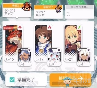 《彈射世界》新手攻略