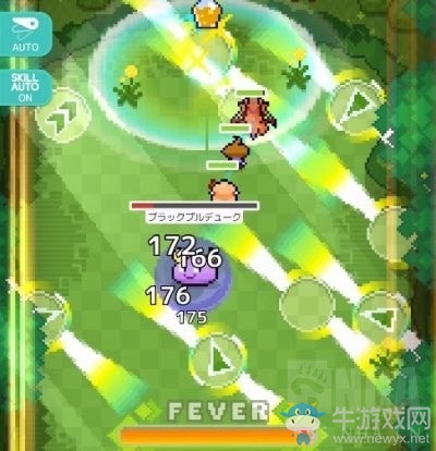 《彈射世界》新手攻略