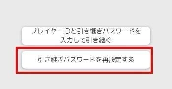 《彈射世界》初始角色推薦