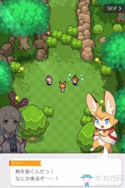 《彈射世界》新手攻略