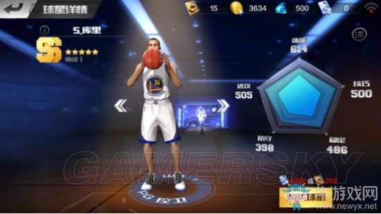 《最強NBA》庫里玩法解析