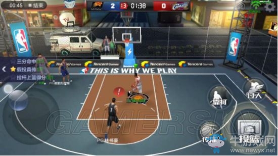 《最強(qiáng)NBA》第20關(guān)三星通關(guān)攻略