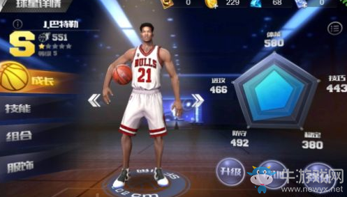《最強NBA》巴特勒實戰(zhàn)技巧一覽