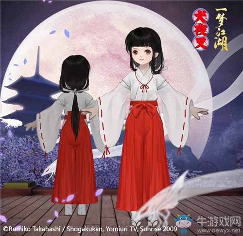 《一夢江湖》手游瑾年時裝一覽