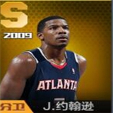 《最強(qiáng)NBA》手游球星大全