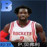 《最強(qiáng)NBA》手游球星大全