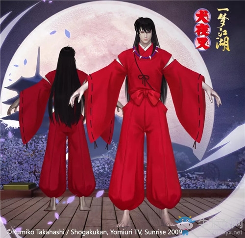 《一夢江湖》手游與犬夜叉聯(lián)動主題時裝匯總