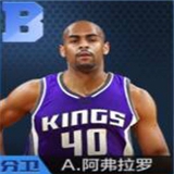 《最強(qiáng)NBA》手游球星大全