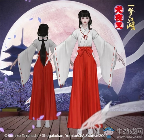 《一夢江湖》手游瑾年時裝一覽