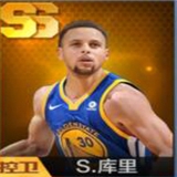 《最強(qiáng)NBA》手游球星大全