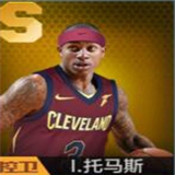 《最強(qiáng)NBA》手游球星大全