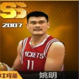 《最強(qiáng)NBA》手游球星大全