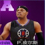 《最強(qiáng)NBA》手游球星大全