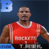 《最強(qiáng)NBA》手游球星大全