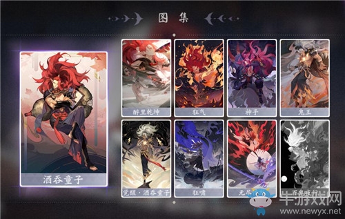《陰陽師：百聞牌》花螢酒海三保一卡組搭配推薦