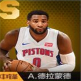 《最強(qiáng)NBA》手游球星大全