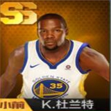 《最強(qiáng)NBA》手游球星大全