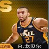《最強(qiáng)NBA》手游球星大全