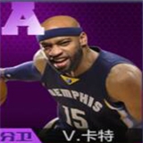《最強(qiáng)NBA》手游球星大全