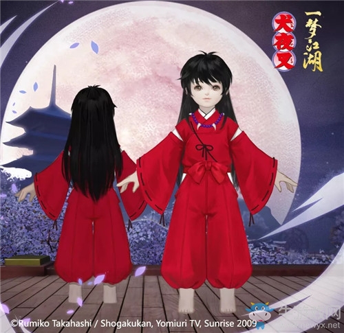 《一夢江湖》手游與犬夜叉聯(lián)動主題時裝匯總