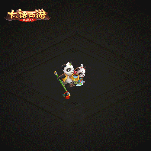 《大話西游》手游寵物小五葉一覽