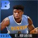 《最強(qiáng)NBA》手游球星大全