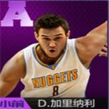 《最強(qiáng)NBA》手游球星大全