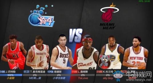 《最強NBA》巴特勒實戰(zhàn)技巧一覽