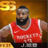 《最強(qiáng)NBA》手游球星大全