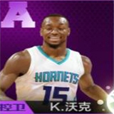 《最強(qiáng)NBA》手游球星大全