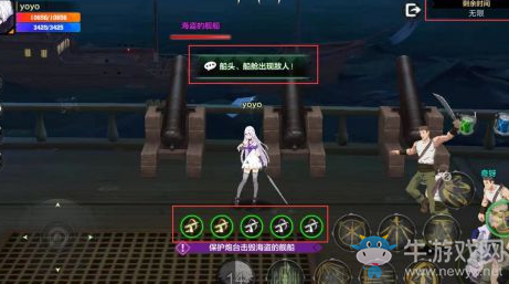 《獵人手游》大海戰玩法攻略