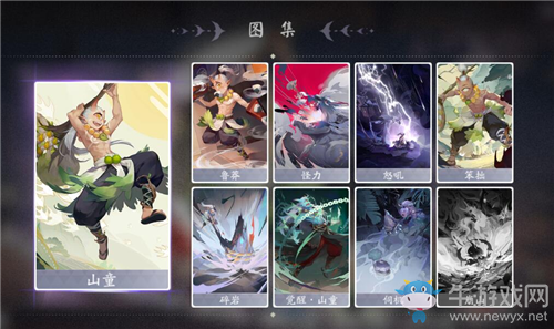 《陰陽師：百聞牌》前期雪山火鳥卡組搭配推薦