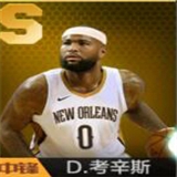 《最強(qiáng)NBA》手游球星大全