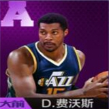 《最強(qiáng)NBA》手游球星大全